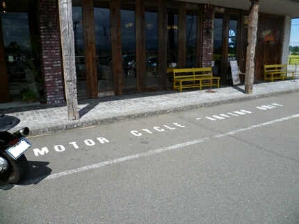 MOTOR CYCLE PARKING ONLY